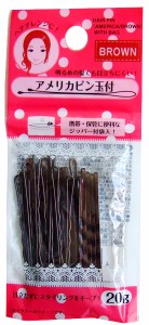 玉付アメリカピン ブラウン 5.5cm 20g ジッパー袋付 (100円ショップ 100円均一 100均一 100均)