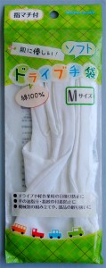 ドライブ手袋 指マチ付 Ｍサイズ(22cm) (100円ショップ 100円均一 100均一 100均)