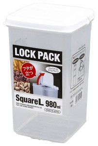 保存容器 ロックパック ホワイト スクエアL(容量980ml) (100円ショップ 100円均一 100均一 100均)