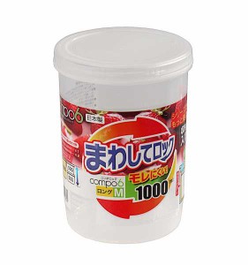 保存容器 compo6 ロング クリア Mサイズ(容量1000ml) (100円ショップ 100円均一 100均一 100均)