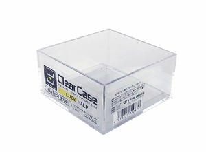 小物入れ クリアケース キューブハーフ(7.9×7.9×高さ4cm) (100円ショップ 100円均一 100均一 100均)