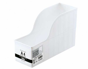 バインダースタンド A4サイズ収納可 ホワイト 9.1×奥行25.8×高さ16.4cm (100円ショップ 100円均一 100均一 100均)