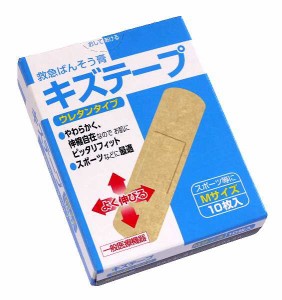 絆創膏 キズテープ ウレタンタイプ Mサイズ(1.9×7.2cm) 10枚入 (100円ショップ 100円均一 100均一 100均)