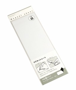 マグネットシート 片面タイプ 白 10×30cm (100円ショップ 100円均一 100均一 100均)