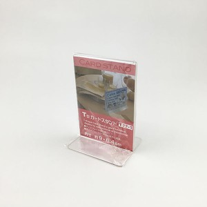 カードスタンド Ｔ型 縦長タイプ 内寸9×6.4cm (100円ショップ 100円均一 100均一 100均)