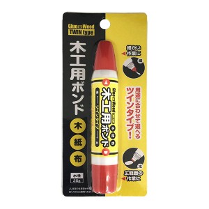 木工用ボンド ツインタイプ 水性 35ｇ (100円ショップ 100円均一 100均一 100均)