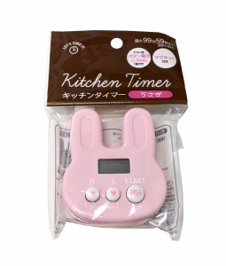 キッチンタイマー ウサギ型 マグネット付 ［色指定不可］ (100円ショップ 100円均一 100均一 100均)