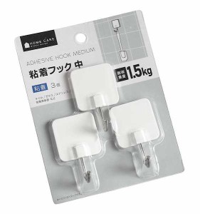 粘着フック ホワイト 中サイズ(3.5×5.6×奥行2.2cm) 3個入 (100円ショップ 100円均一 100均一 100均)