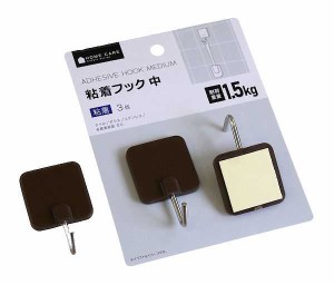 粘着フック ブラウン 中サイズ(3.5×5.6×奥行2.2cm) 3個入 ［種類指定不可］ (100円ショップ 100円均一 100均一 100均)