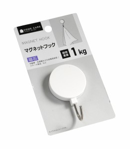 マグネットフック 4.2×7.1×奥行2.6cm 耐荷重1kg (100円ショップ 100円均一 100均一 100均)