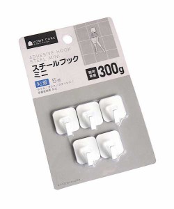 スチールフック ミニ(2×2.4×奥行1.3cm) 5個入 (100円ショップ 100円均一 100均一 100均)