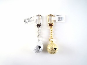 キーホルダー 鈴1個付 金か銀 ［色指定不可］ (100円ショップ 100円均一 100均一 100均)