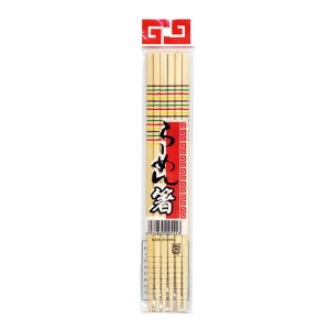 ラーメン箸 22.5cm 3膳入 (100円ショップ 100円均一 100均一 100均)