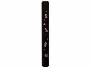 さくら箸箱 黒 Ｌ (100円ショップ 100円均一 100均一 100均)