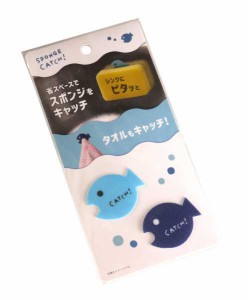 スポンジキャッチ ネコとさかな 2枚入 ［種類指定不可］ (100円ショップ 100円均一 100均一 100均)