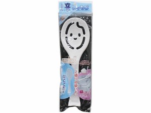 立つしゃもじ 2ＷＡＹ 20.2cm (100円ショップ 100円均一 100均一 100均)