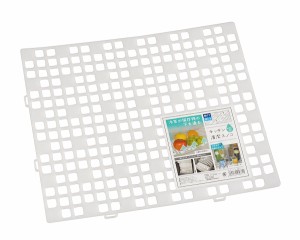 すのこ キッチン清潔スノコ ポリエチレン製 37×31.5cm (100円ショップ 100円均一 100均一 100均)