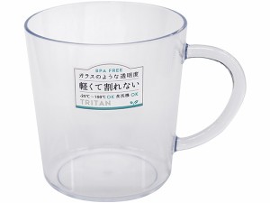 マグカップ 割れないシンプルマグ クリア 容量280ml (100円ショップ 100円均一 100均一 100均)