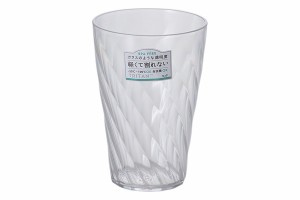 グラス クレールグラス クリア Lサイズ(容量330ml) (100円ショップ 100円均一 100均一 100均)