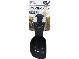 シリアルスプーン クリップ付 15.7cm (100円ショップ 100円均一 100均一 100均)