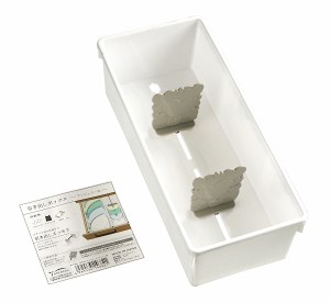 引き出しボックス　ランジェリー用　３２．５×１４×高さ９ｃｍ　仕切り板２枚付