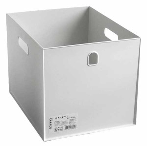 収納ボックス カレオ 深型 ワイド ホワイト 32×25×高さ24cm