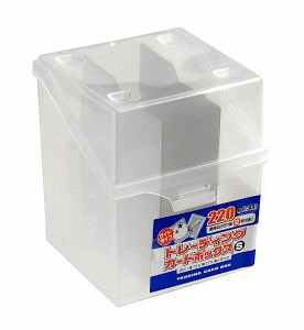 トレーディングカードボックス 220枚収納 8.8×8.8×高さ10.7cm (100円ショップ 100円均一 100均一 100均)