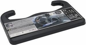 車用ハンドルテーブル ブラック 30×19.2cm 耐荷重1kg (100円ショップ 100円均一 100均一 100均)