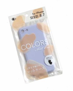 iphoneケース for iphoneSE(第3世代・第2世代)/iphone8/iphone7 フェミニン ソフトタイプ ［色指定不可］ (100円ショップ 100円均一 100