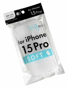 iPhone15Pro用ケース ソフトクリア (100円ショップ 100円均一 100均一 100均)