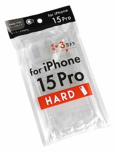 iPhone15Pro用ケース ハード プレミアム (100円ショップ 100円均一 100均一 100均)