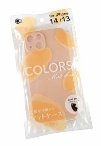 iphone14/13ケース フェミニン ソフトケース ［色指定不可］ (100円ショップ 100円均一 100均一 100均)