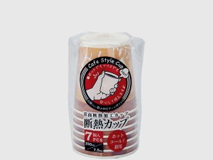 断熱カップ 250ｍｌ 7個入 (100円ショップ 100円均一 100均一 100均)