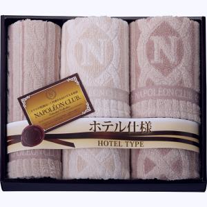 ハンドタオル おしゃれの通販 Au Pay マーケット