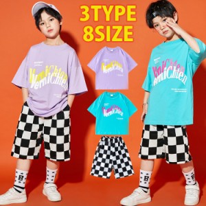 3タイプ 8サイズ 半袖Tシャツ＆ブロックチェックハーフパンツ バラ売り ボーイズ 男の子 男子 ロゴ かっこいい トップス ボトムス ブルー