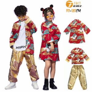 キッズダンス衣装 ダンス ヒップホップ トップス K-POP カッコイイキッズ ベビー マタニティ キッズファッション スーツ カジュアルセッ