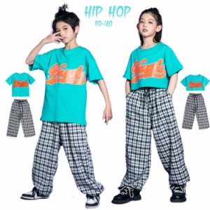 キッズダンス衣装 ダンス ヒップホップ トップス K-POP セットアップ カッコイイ ヘソ出し 110-180