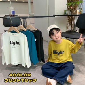 プリントTシャツ トップス 長袖 パーカー 通園 通学 男の子 韓国子供服 子ども服 春 秋 冬 90cm 100cm 110cm 120cm 130cm 140cm ◇長袖T