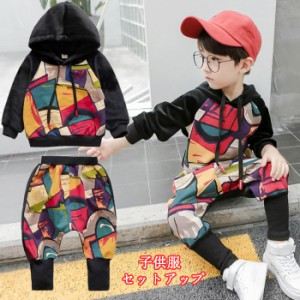 キッズ 迷彩Tシャツ パンツ セットアップ90cm 100cm 110cm 120cm 130cm 韓国子供服 2点セット 女の子 カジュアル トップス+ パンツ