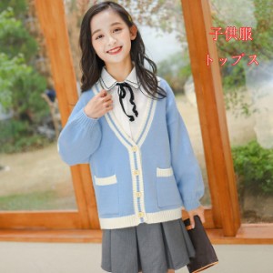 ニット セーター 女の子 韓国子供服 トップス 秋服 冬 ロング丈 ニット カーディガン キッズ ジュニア 女の子 ニット カーディガン120 13