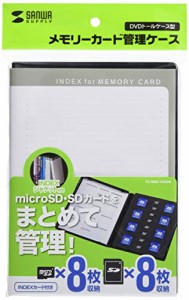 サンワサプライ DVDトールケース型メモリーカード管理ケース(SD・microSD用) FC-MMC15SDM