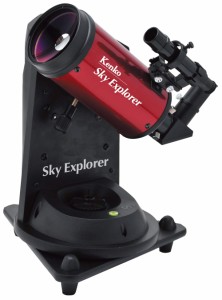 Kenko 天体望遠鏡 Sky Explore SE-AT90M RD 反射式 口径90ｍｍ 焦点距離1250ｍｍ 卓上型 自動追尾機能付 SE-AT90M RD