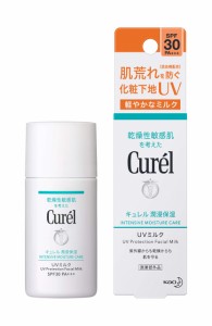 3個セットキュレル 潤浸保湿 UV ミルク 30ml [医薬部外品] 日焼け止め SPF30 / PA+++