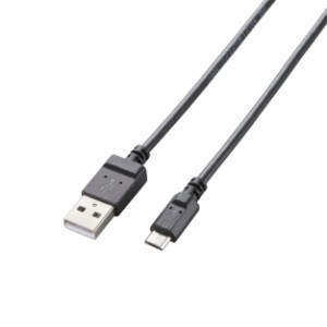 エレコム マイクロUSBケーブル microUSB スリムケーブル 急速充電対応 [表裏がわかりやすい、台形コネクターを採用] 転送・充電 2A出力 0