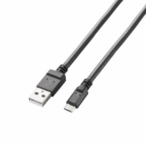 エレコム マイクロUSBケーブル microUSB スタンダード 急速充電対応 [表裏がわかりやすい、台形コネクターを採用] 転送・充電 2A出力 1.2