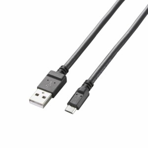 エレコム マイクロUSBケーブル microUSB スタンダード 急速充電対応 [表裏がわかりやすい、台形コネクターを採用] 転送・充電 2A出力 0.8