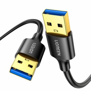 UGREEN USB 3.0 ケーブル タイプA-タイプA オス-オス 金メッキコネクタ搭載 高耐久性 USBケーブル 両端 オス 0.5M