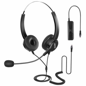 AGPtek 電話ヘッドセット 「双耳」 コールセンターコード・マイク付きヘッドフォン 固定電話機用ヘッドフォンノイズキャンセル 4pin-RJ9