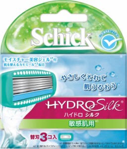 シック Schick ハイドロシルク 替刃 敏感肌用 (3コ入) 女性用 カミソリ