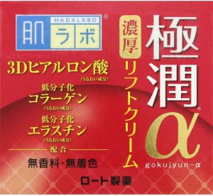 肌ラボ 極潤α リフトクリーム 3Dヒアルロン酸×低分子化コラーゲン×低分子化エラスチン配合 50g